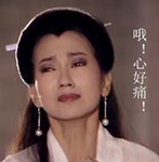 鼠年初二早上好图片大全4