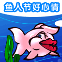 滚动祝福文字表情包2 滚动祝福文字表情包2