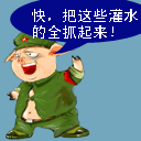 不要退群表情包11