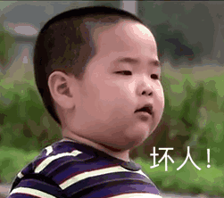 手机壳恶搞表情包8