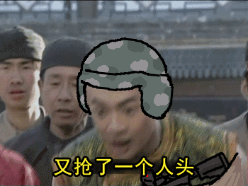 道歉的可爱表情包知乎8 道歉的可爱表情包知乎8