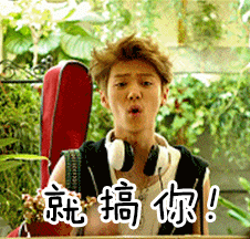 形容永远的苹果表情包12 形容永远的苹果表情包12