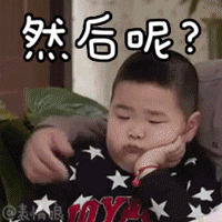 说了我们是正规群3