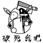 炒菜表情包什么意思1 炒菜表情包什么意思1