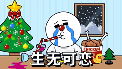 真人点头动态表情图5 真人点头动态表情图5