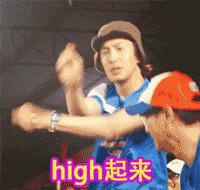 滑稽表情包瑟瑟发抖7 滑稽表情包瑟瑟发抖7