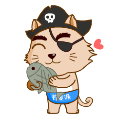 阿狸生气表情1 阿狸生气表情1