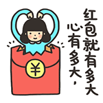 男生的个性签名的一个天鹅表情4 男生的个性签名的一个天鹅表情4