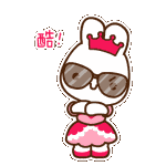 搞笑桌球表情包4 搞笑桌球表情包4