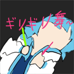 8张感情的搞笑表情5 8张感情的搞笑表情5