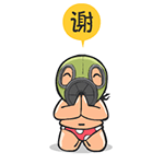 个性表情名5 个性表情名5