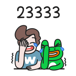 忍住眼泪忍不住了哇表情包5