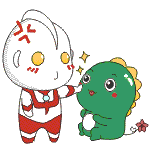 中午好问候祝福表情包6