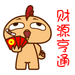 群里没人聊天的表情图2