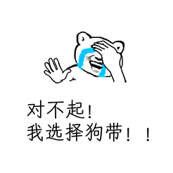 五官表情卡通图片大全可爱超萌1 五官表情卡通图片大全可爱超萌1