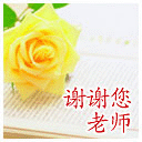 帅气的表情包动漫2