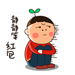 表示感到恐怖的表情包12 表示感到恐怖的表情包12