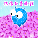 狗狗搞怪表情包头像图片8 狗狗搞怪表情包头像图片8