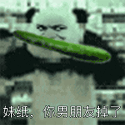 恶搞猪八戒表情图片大全4 恶搞猪八戒表情图片大全4