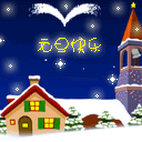 做到的表情20256 做到的表情20256