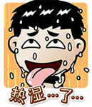 蜡笔小新可爱动漫表情4