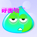 原神可莉表情包买原石5