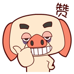 小s调侃金世佳男神的表情8