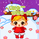 撅嘴生气表情包熊猫头1 撅嘴生气表情包熊猫头1