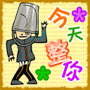 qq表情滑稽简笔画7 qq表情滑稽简笔画7