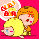 可爱夏温表情包5 可爱夏温表情包5