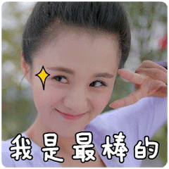 新人进群群规表情包3 新人进群群规表情包3