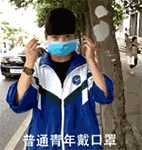 关于成长的搞笑表情1 关于成长的搞笑表情1