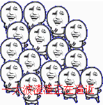 微信柯南表情包6