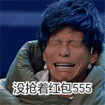 关于疫情的年底总结1