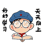 春色满乡村爱情表情包10 春色满乡村爱情表情包10