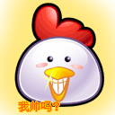 含有懂得的微表情7 含有懂得的微表情7