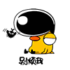 下班了经典表情9 下班了经典表情9
