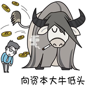 害我表情包5 害我表情包5