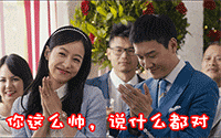 兔子猫咪表情包4 兔子猫咪表情包4