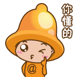 民国恶搞动态表情包4