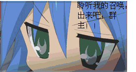 柴犬表情包手绘图片大全6 柴犬表情包手绘图片大全6