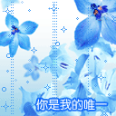 帅哥打人的表情包12