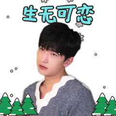 鬼步恶搞表情包8