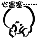 恰恰表情搞笑视频7 恰恰表情搞笑视频7