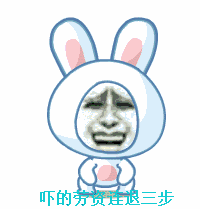 美女头像表情简笔画6 美女头像表情简笔画6