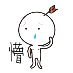 恶搞中指表情包7