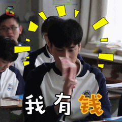 8组祝你的字符表情4 8组祝你的字符表情4