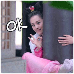 三根手指qq表情7