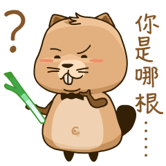 读你的表情8 读你的表情8