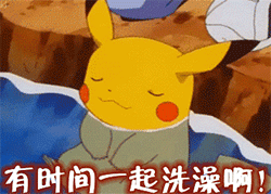 我是小仙女文字表情包图片11 我是小仙女文字表情包图片11